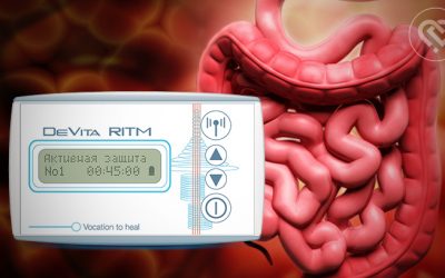 Library Programs of DeVita Ritm Base: Digestion