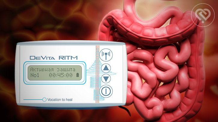 Programs of DeVita Ritm Base: Digestion