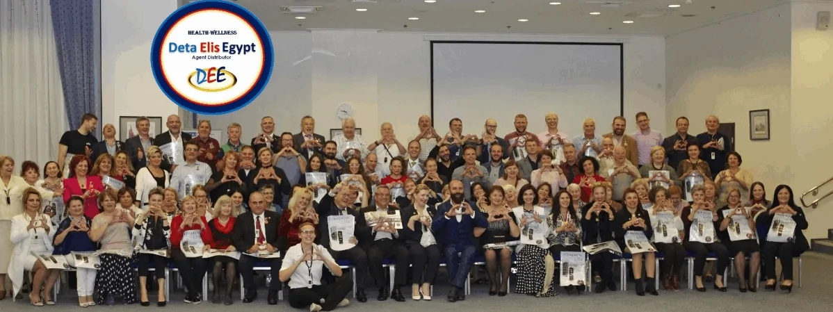 Home Welcome 1198x449